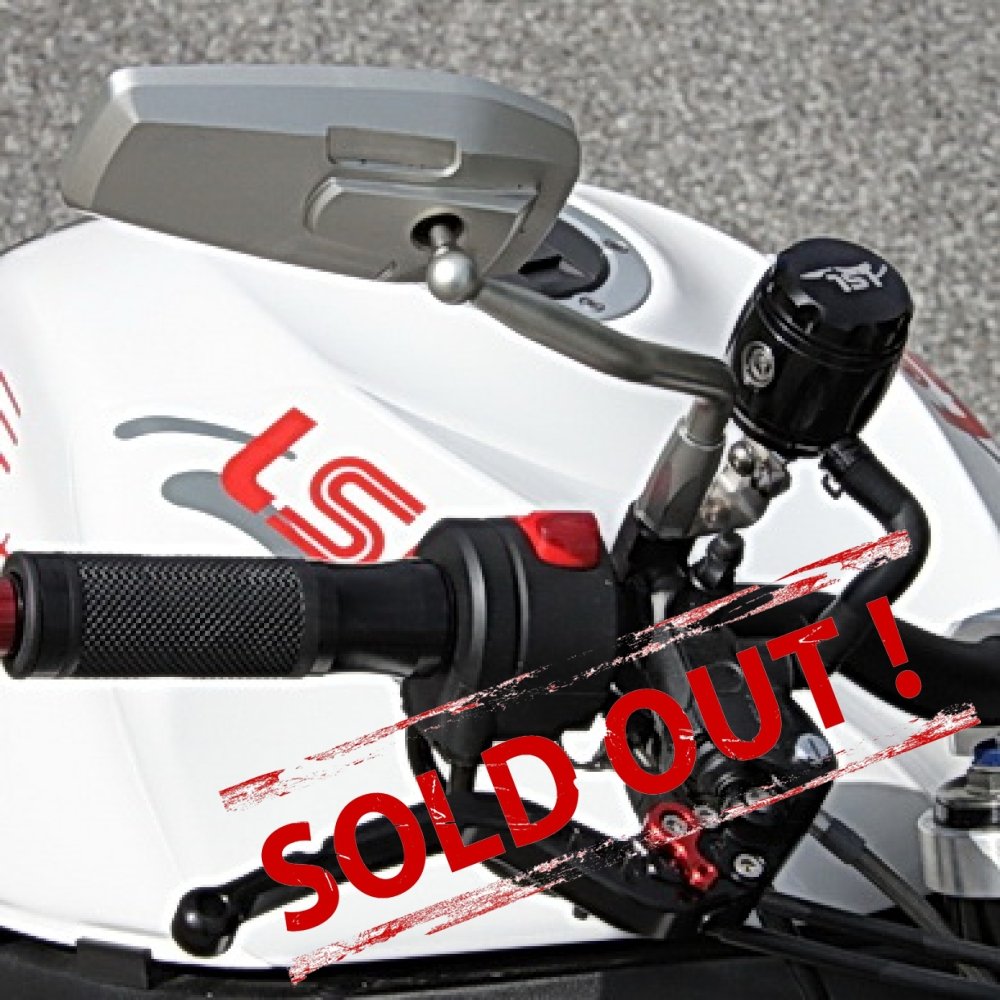 Расширительный бачок LSL