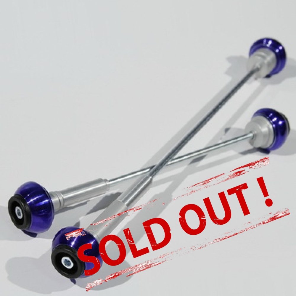 Слайдеры переднего колеса LSL