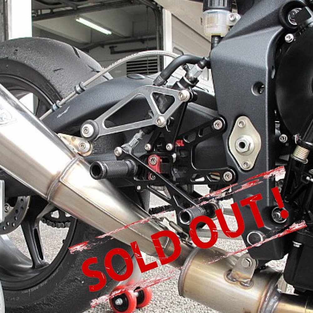 Подножки LSL 2-SLIDE