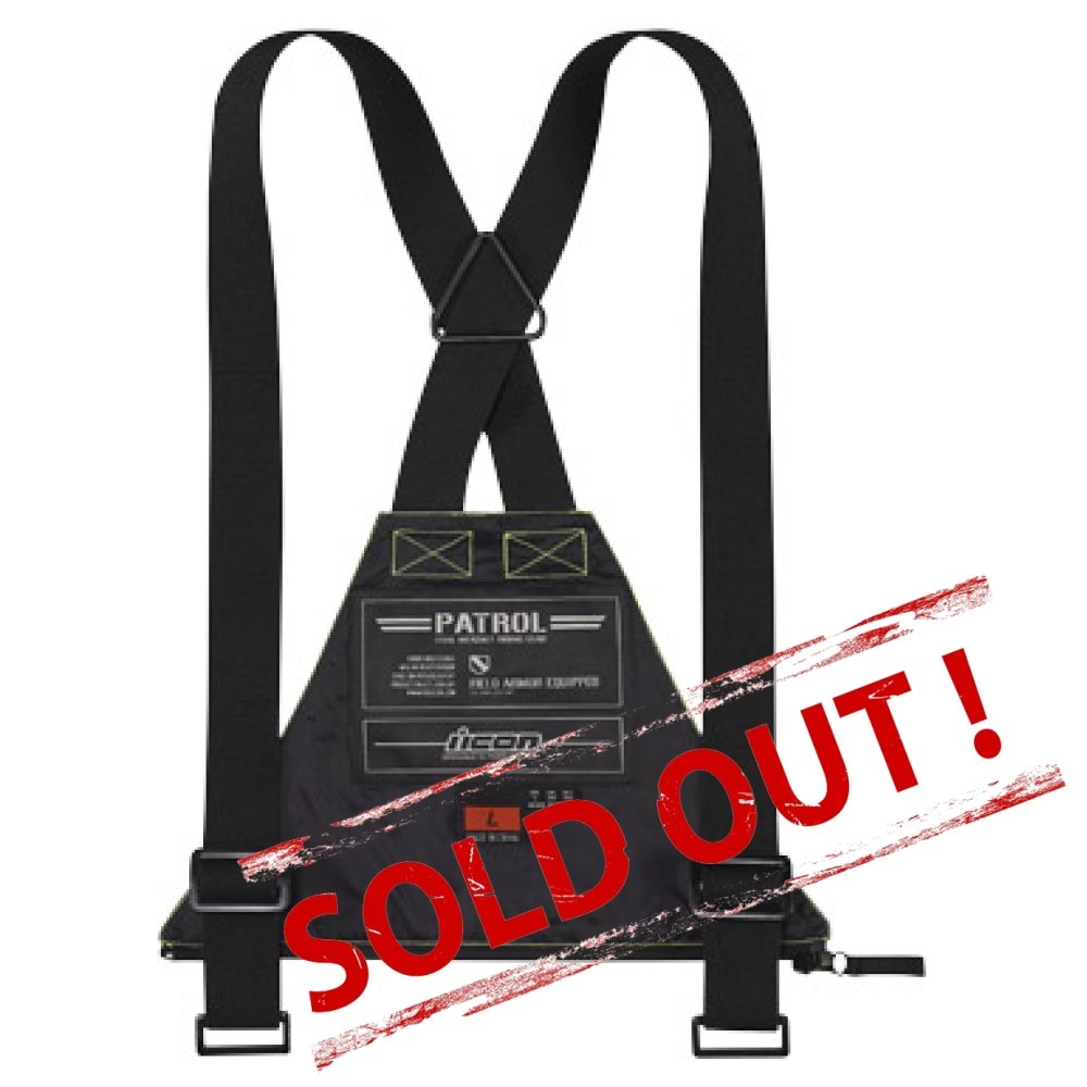 PATROL WATERPROOF OVERPANT