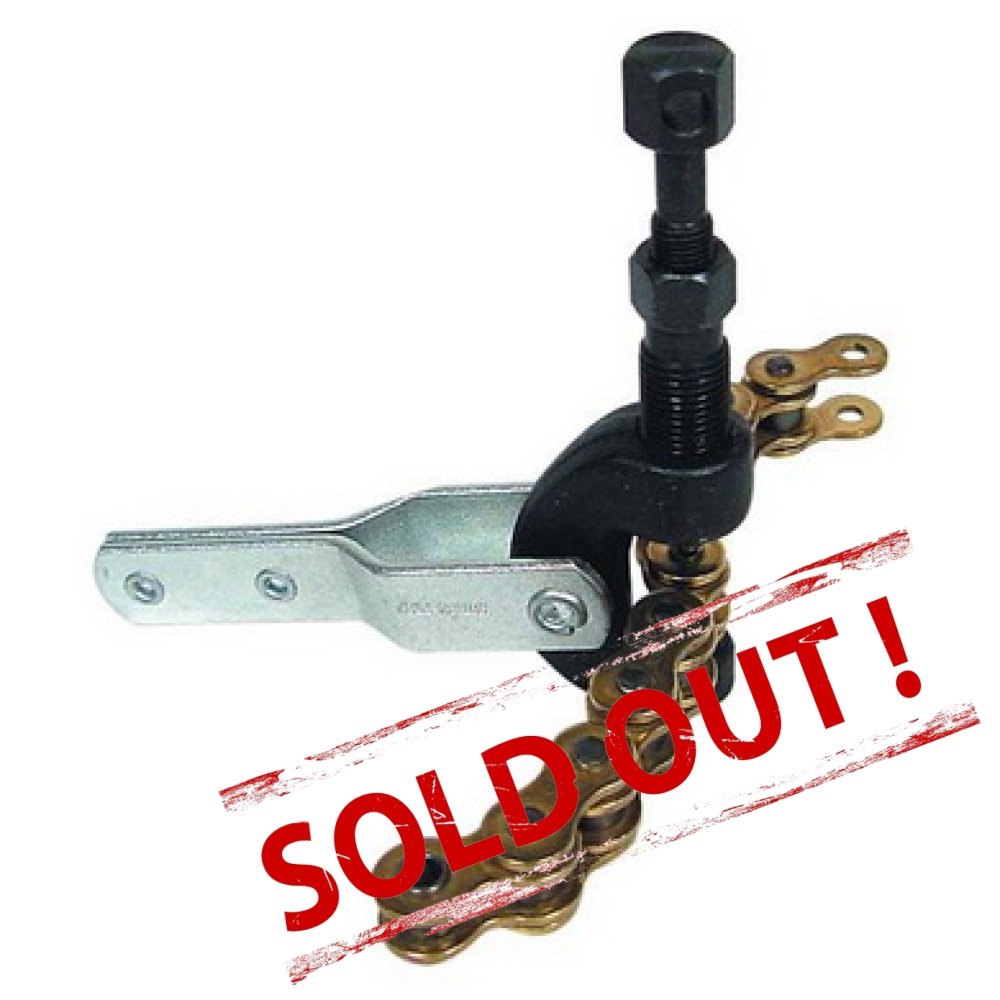 Расклепка Цепи Motion Pro