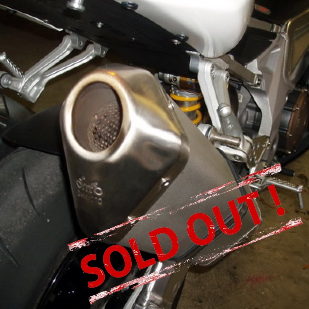 Прямоточные глушители JISU