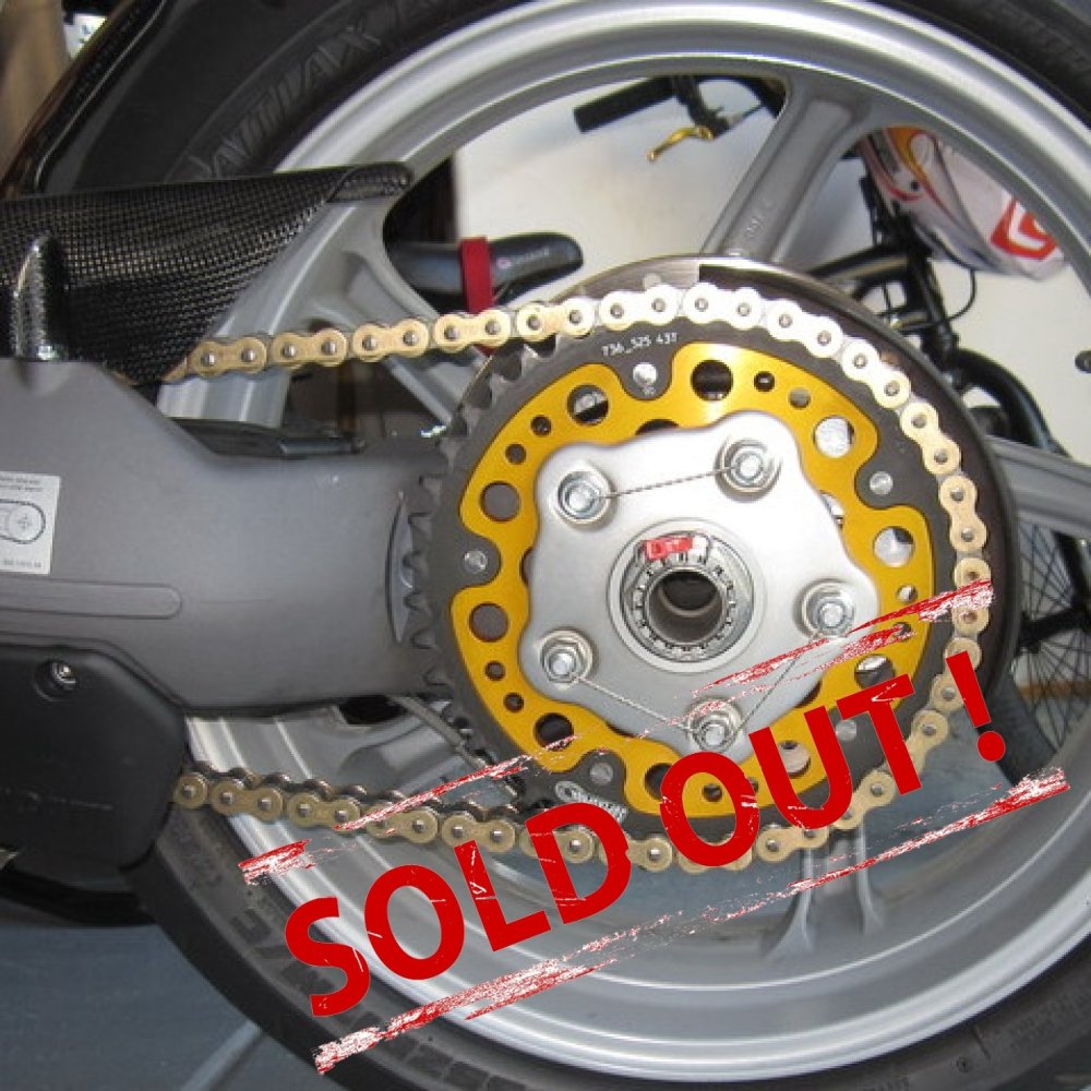 Задняя звезда Supersprox Stealth