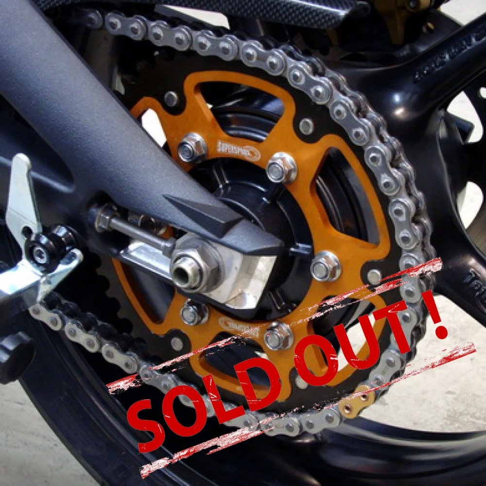 Задняя звезда Supersprox Stealth