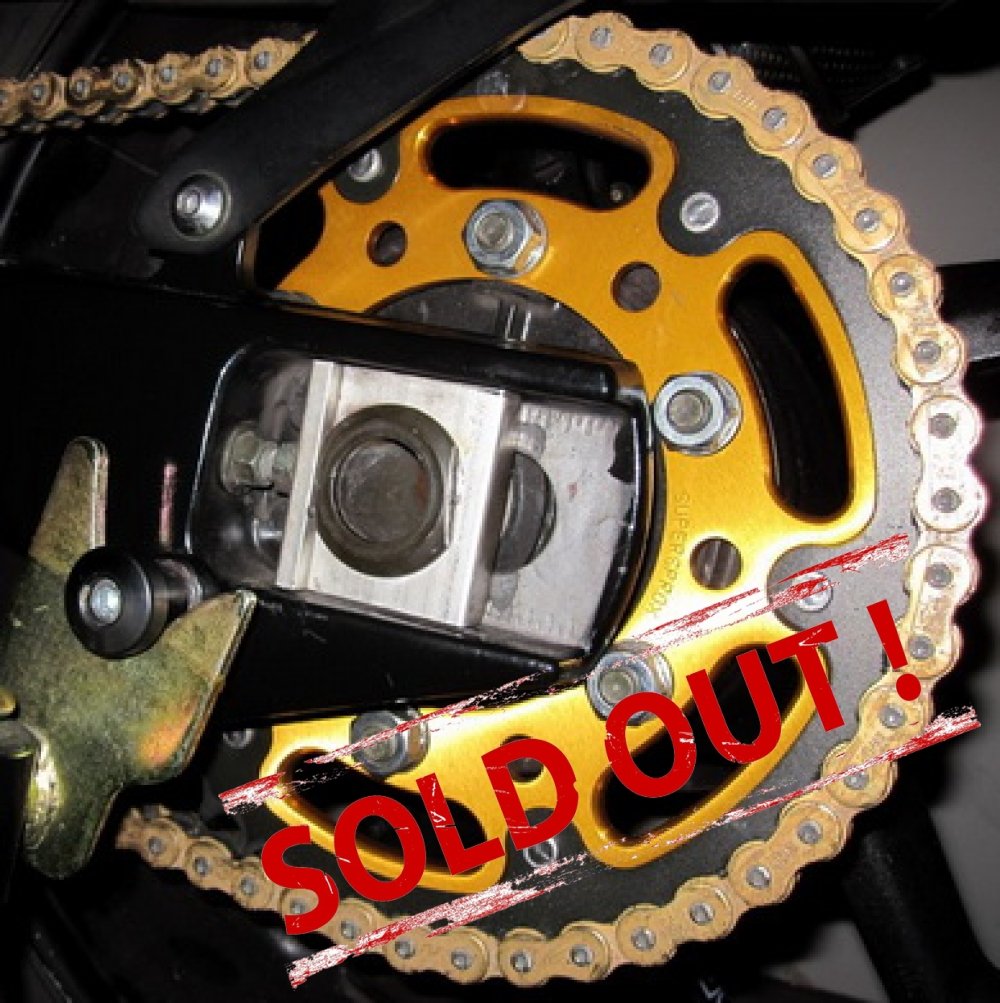 Задняя звезда Supersprox Stealth