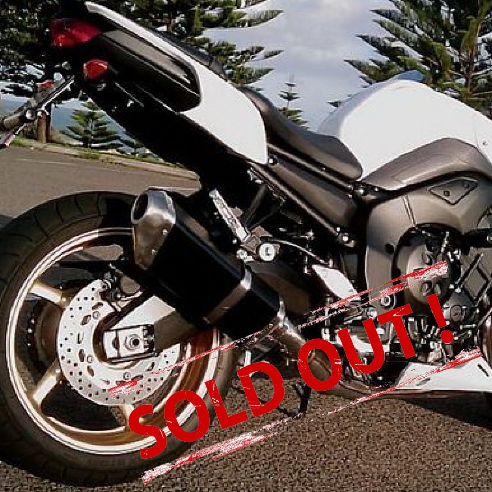 Прямоточные глушители JISU