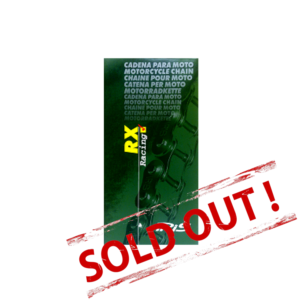 Мотоцепь iRiS 520RX (Silver) 