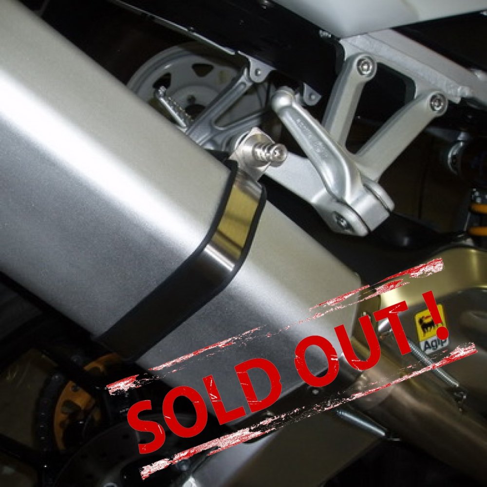 Прямоточные глушители JISU