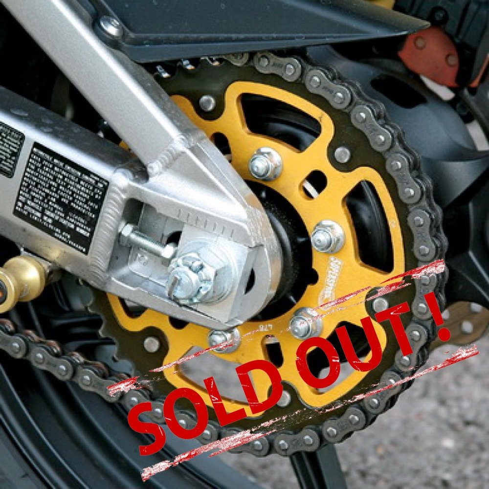 Задняя звезда Supersprox Stealth