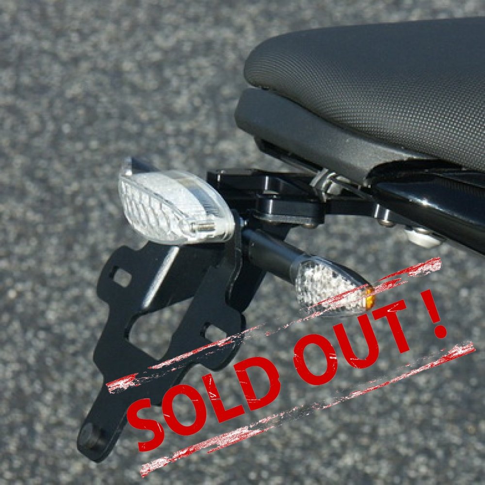 Рамка для номера LSL