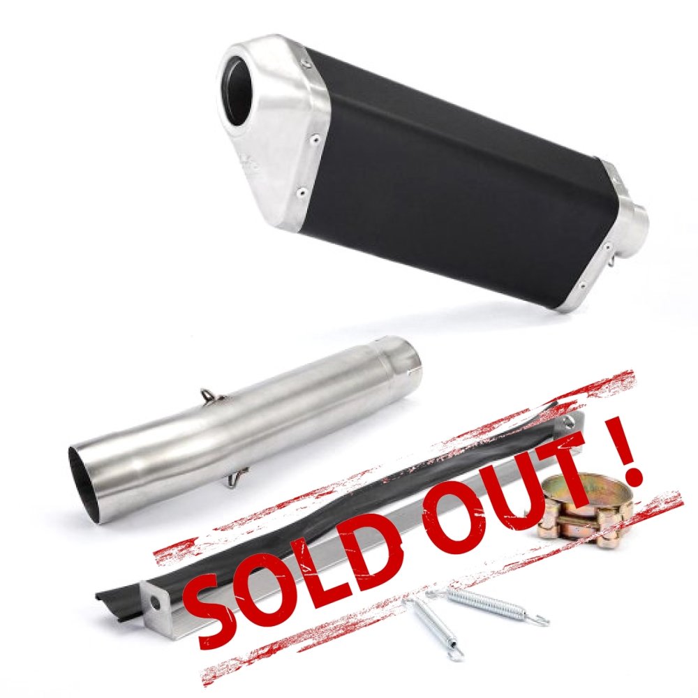 Прямоточные глушители JISU