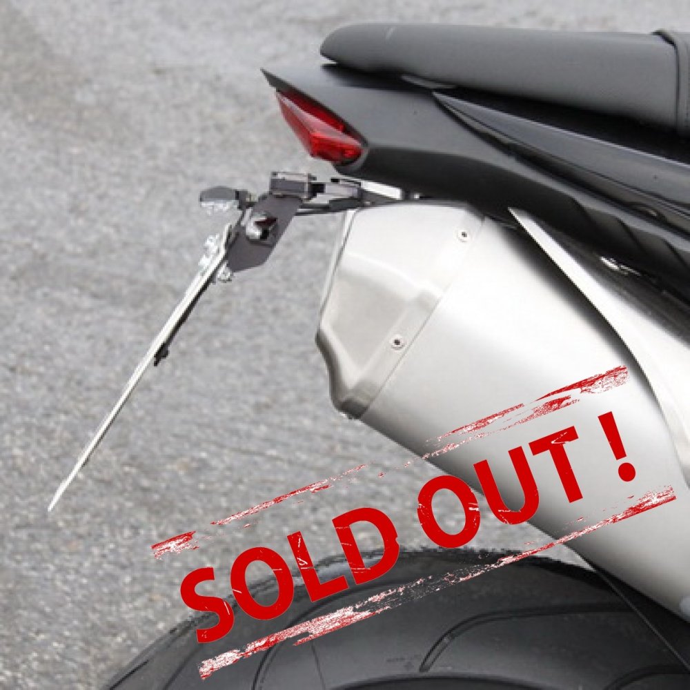 Рамка для номера LSL