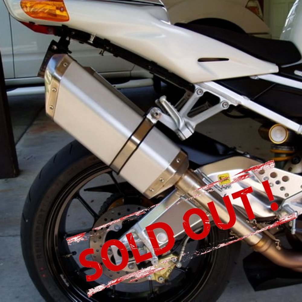 Прямоточные глушители JISU