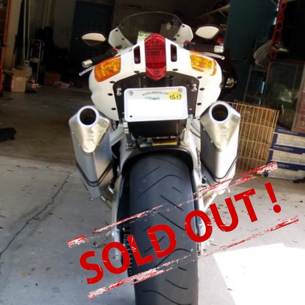 Прямоточные глушители JISU