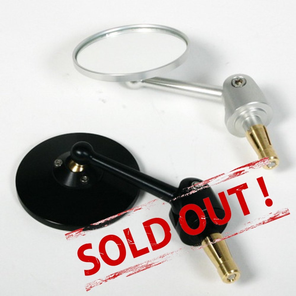 Зеркала LSL Bar End