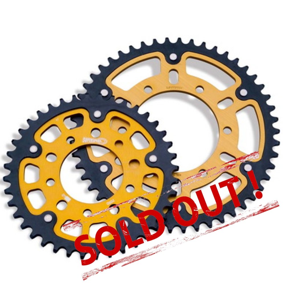 Задняя звезда Supersprox Stealth