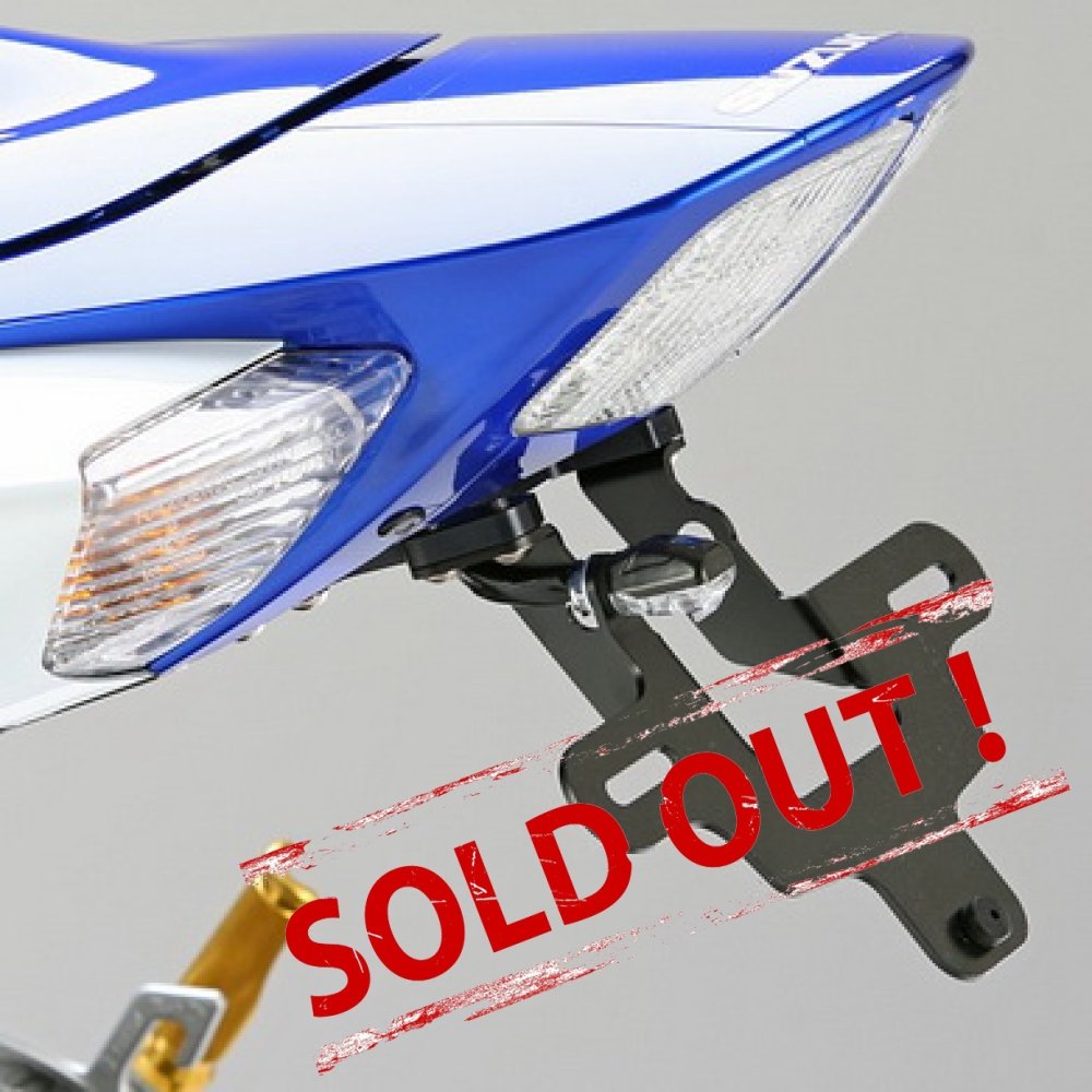 Рамка для номера LSL