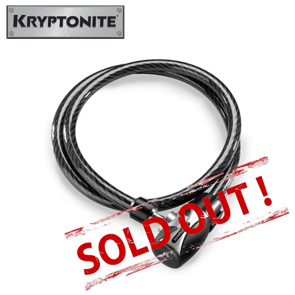 Трос с замком Hardwire Key Cables