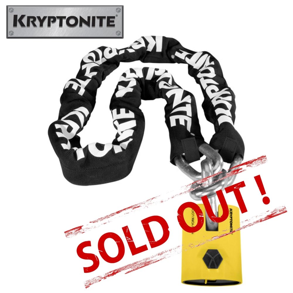 Цепь с замком New York Padlock