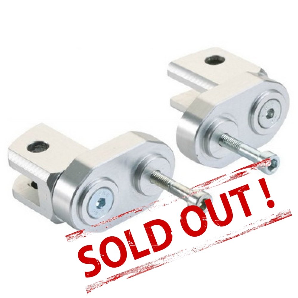 Регулировка подножек LSL