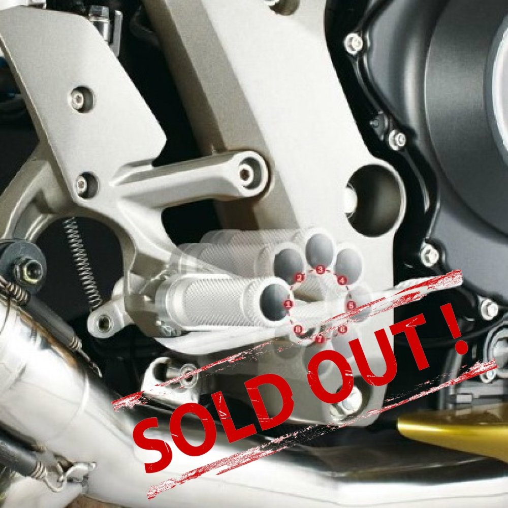 Регулировка подножек LSL