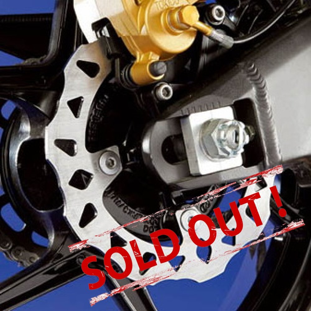 Задний тормозной диск ABM PekEVO