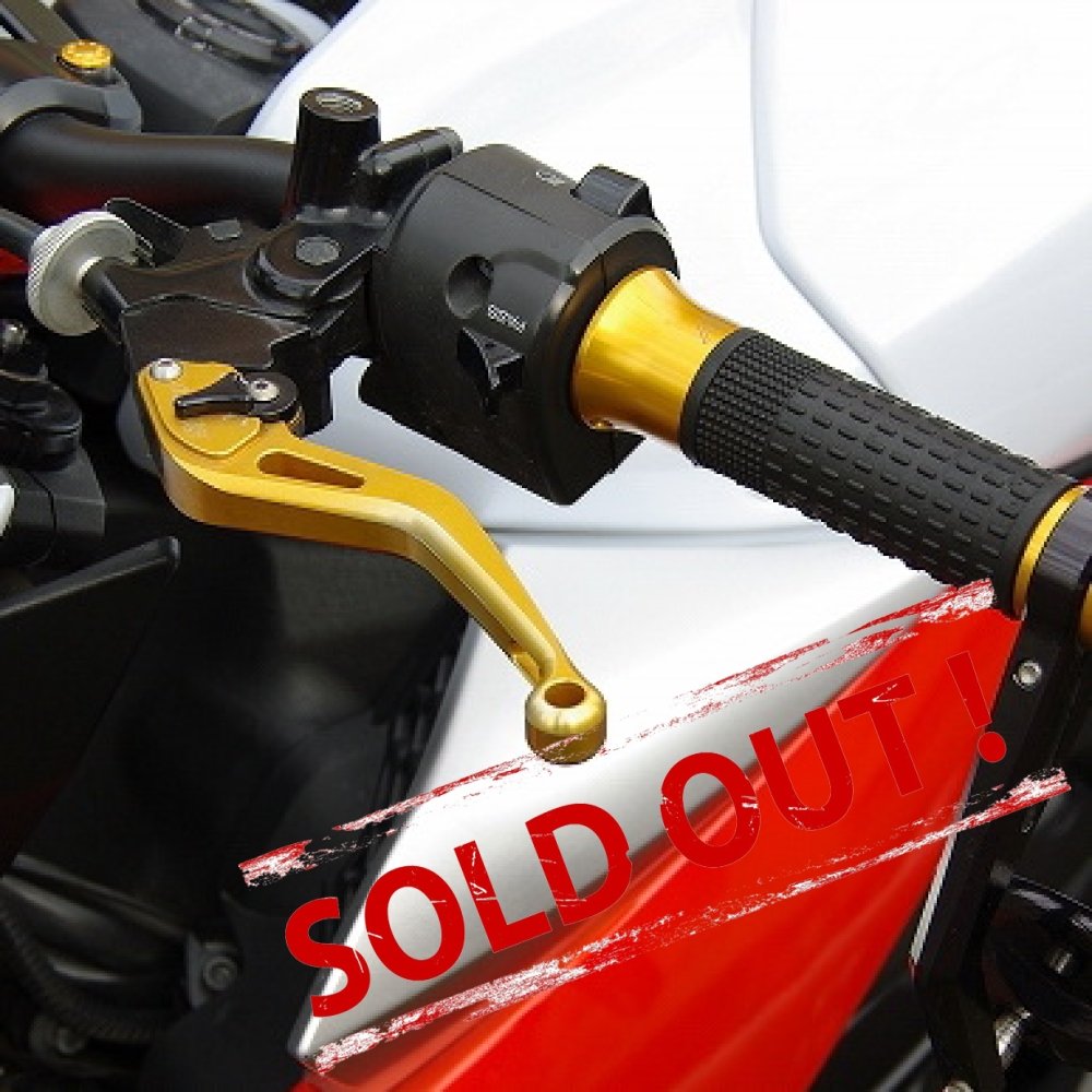 Рычаги ABM synto