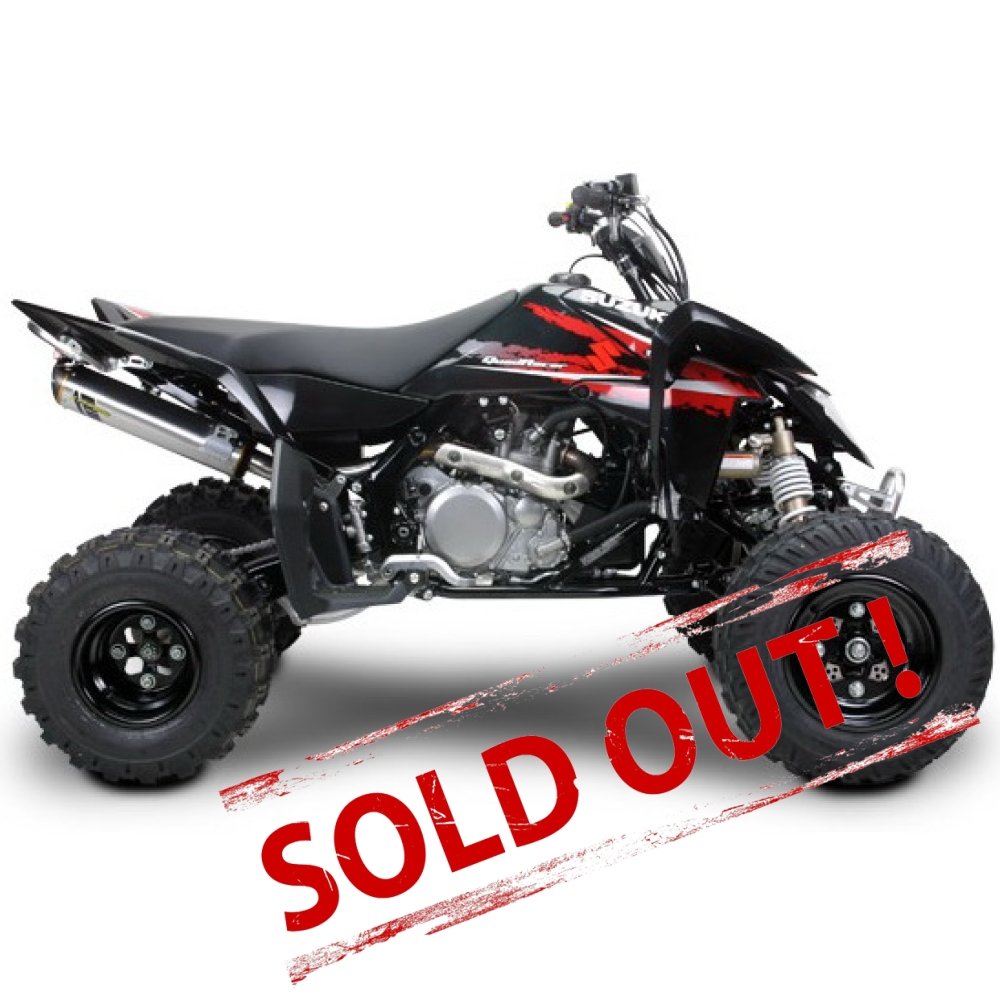 Глушители Two Brothers для ATV