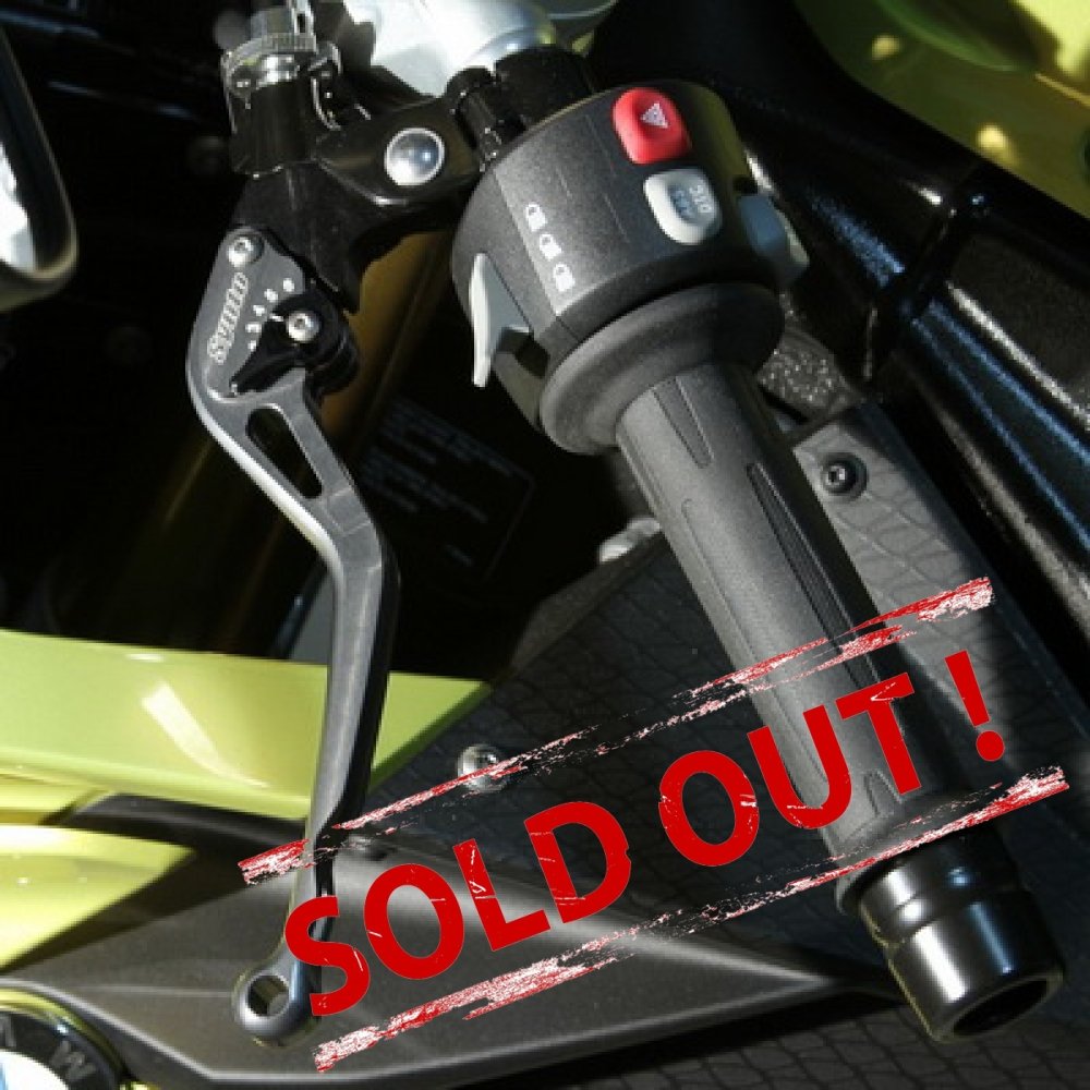 Рычаги ABM synto