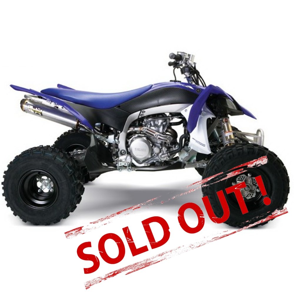 Глушители Two Brothers для ATV