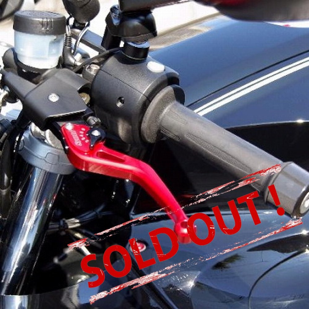 Рычаги ABM synto