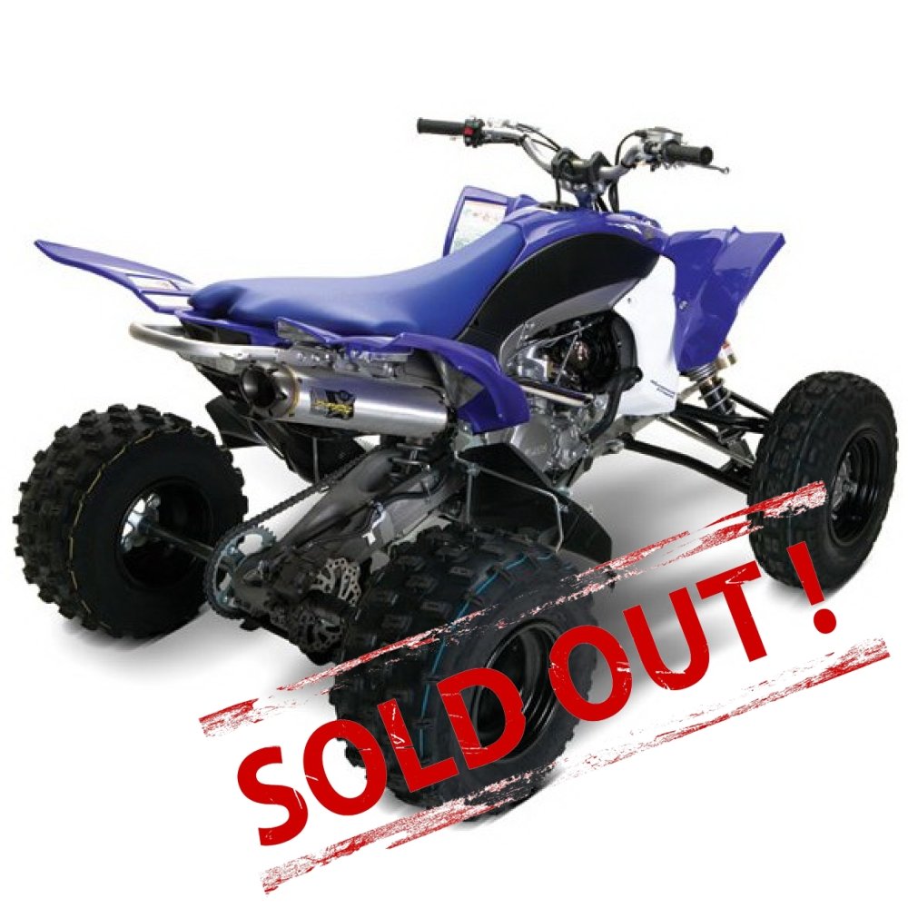 Глушители Two Brothers для ATV