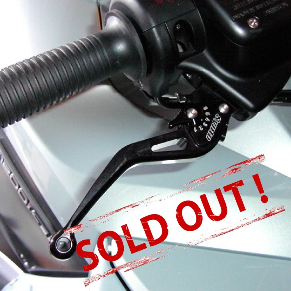 Рычаги ABM synto