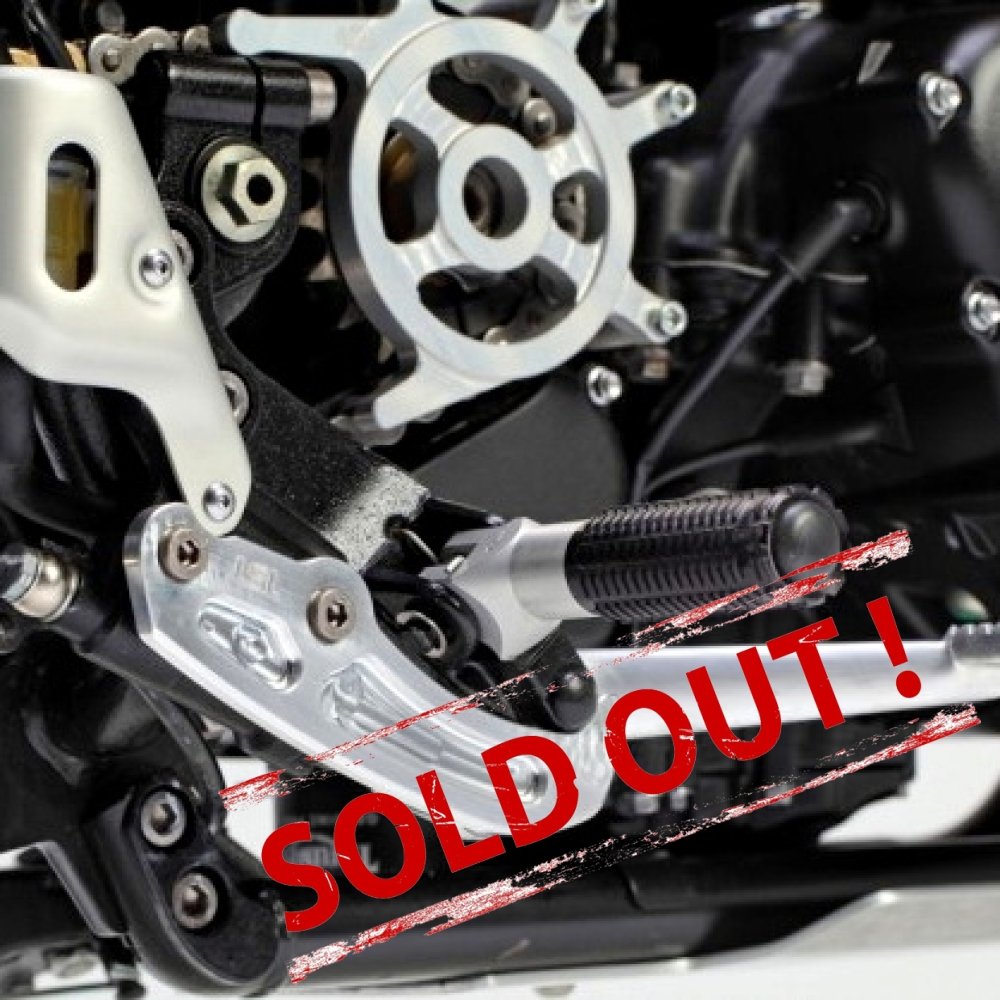 Подножки лапки LSL EXTREME