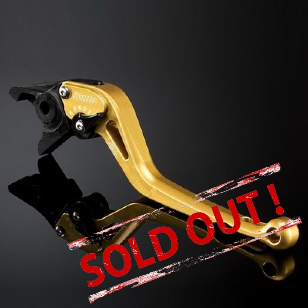 Рычаги ABM synto