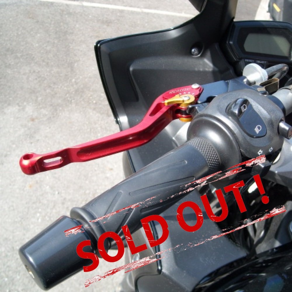 Рычаги ABM synto