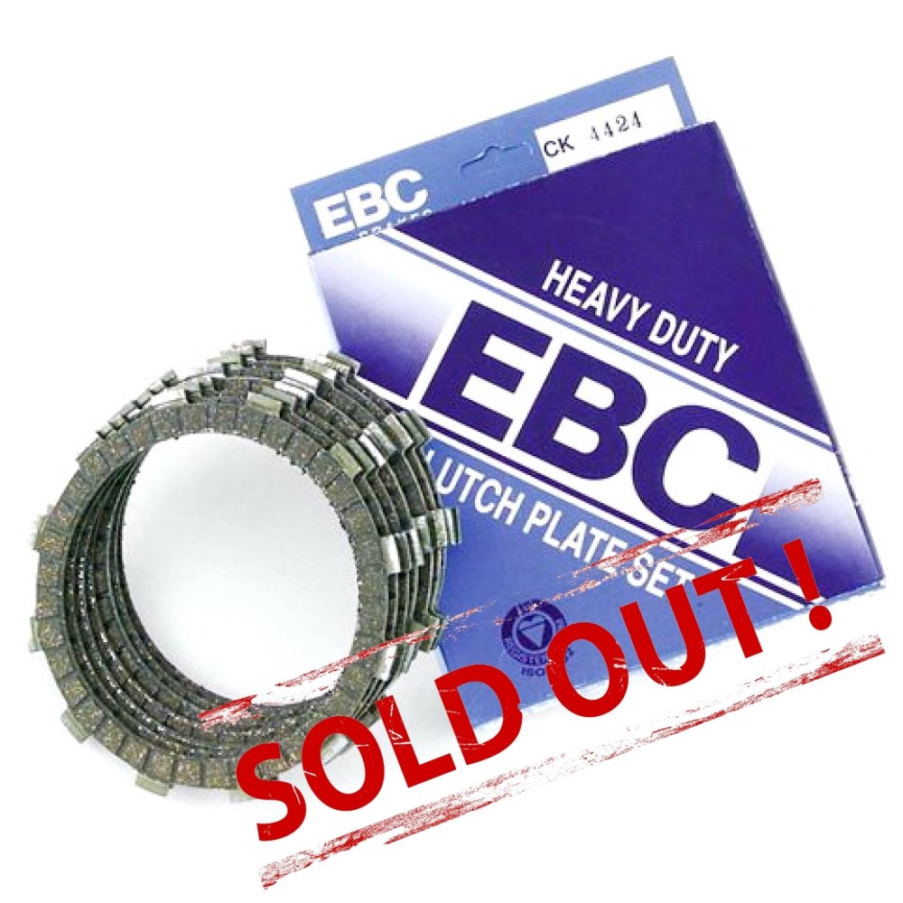 Диски сцепления