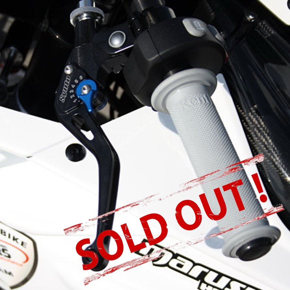 Рычаги ABM synto