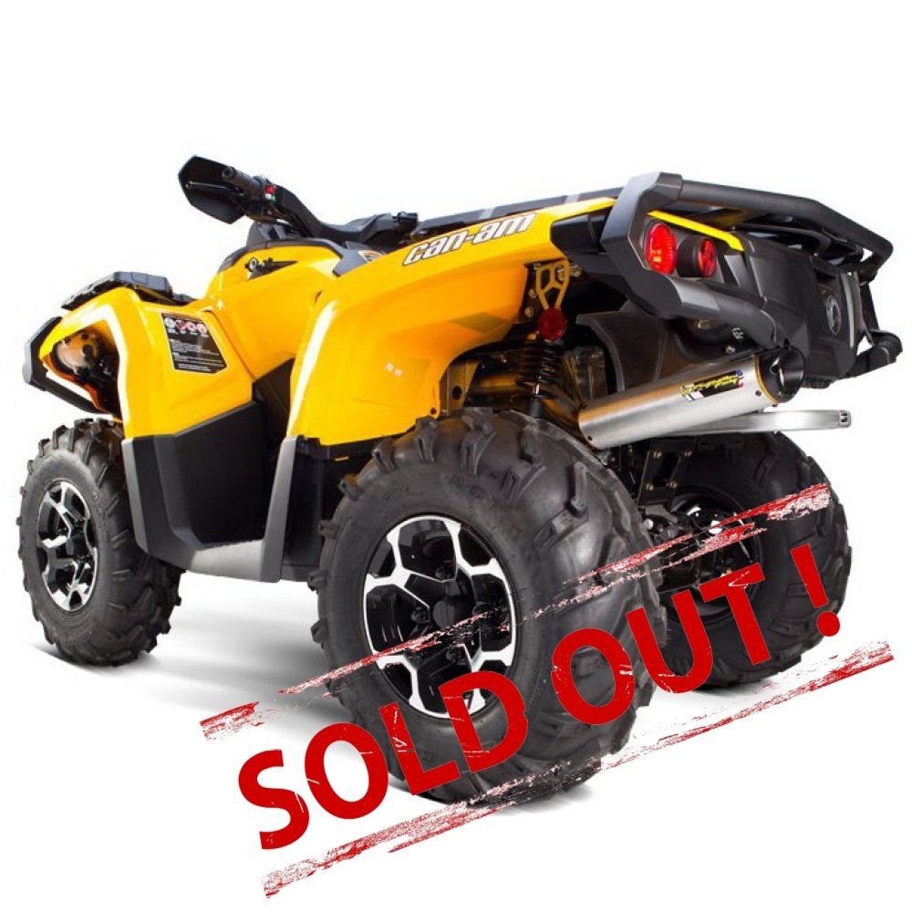 Глушители Two Brothers для ATV