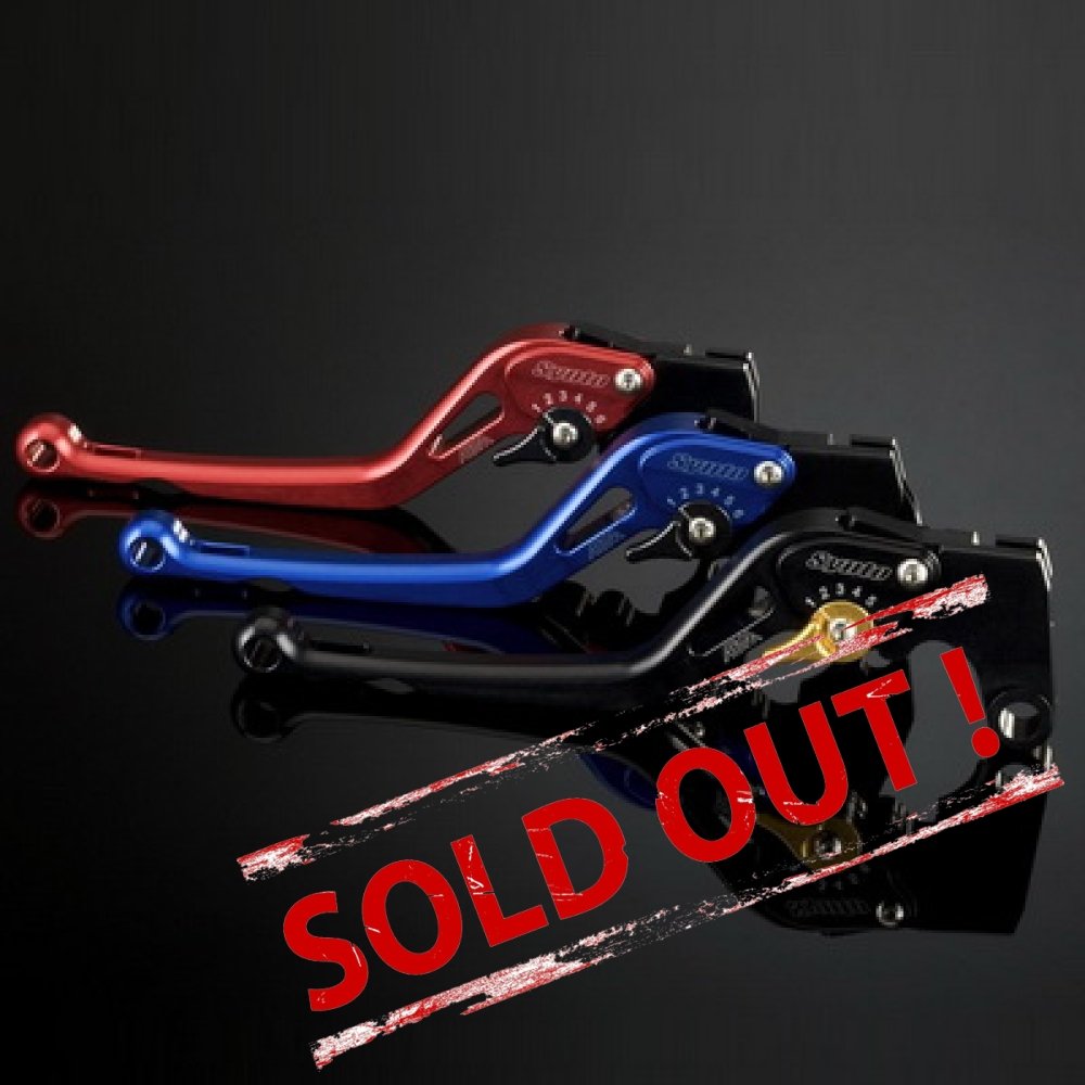 Рычаги ABM synto