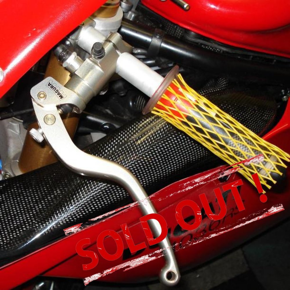 Тормозная машинка  Magura Radial 190 