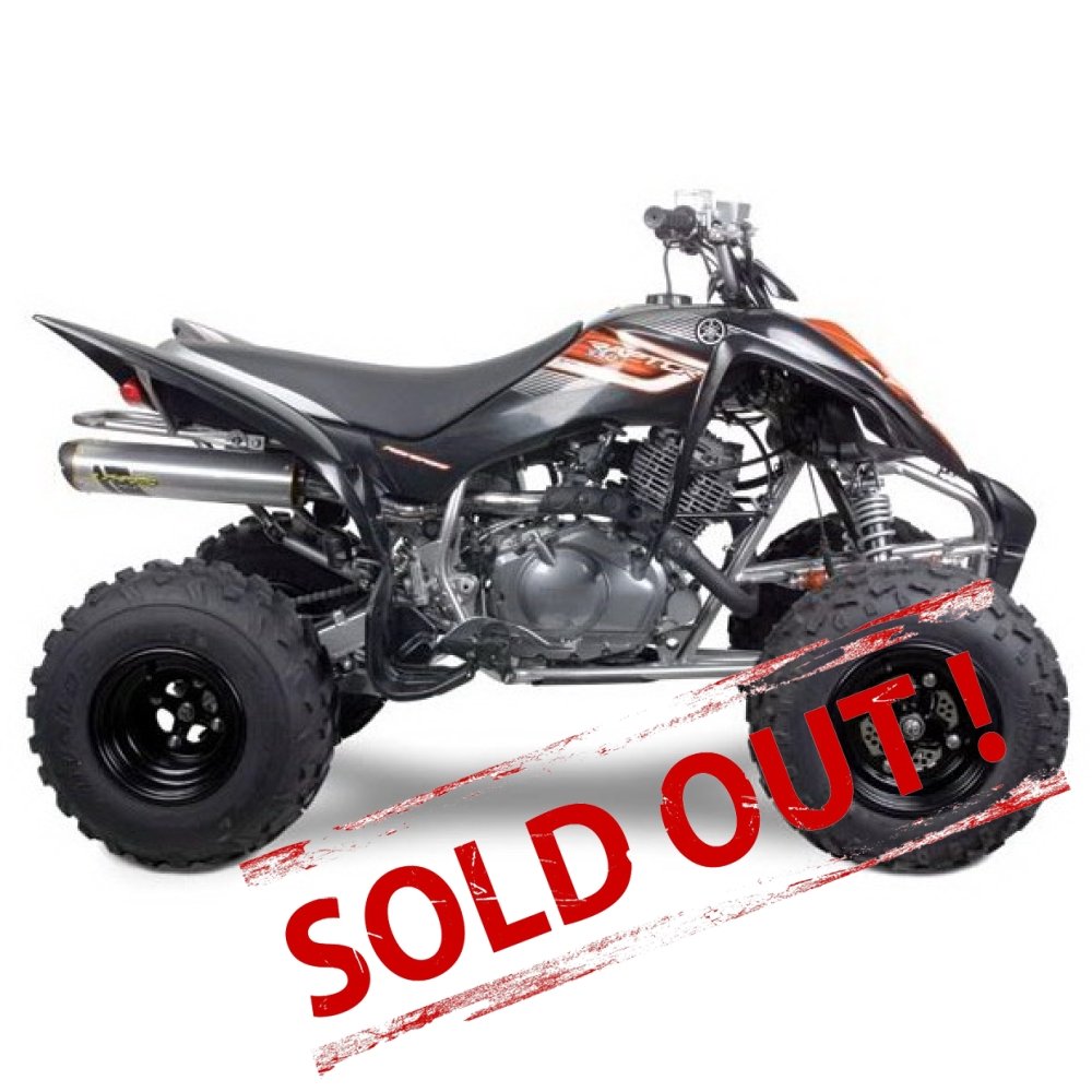 Глушители Two Brothers для ATV