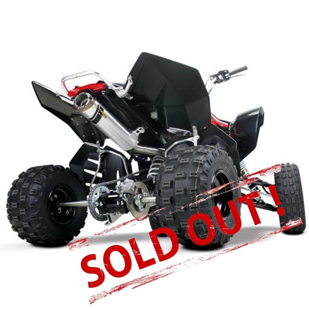 Глушители Two Brothers для ATV