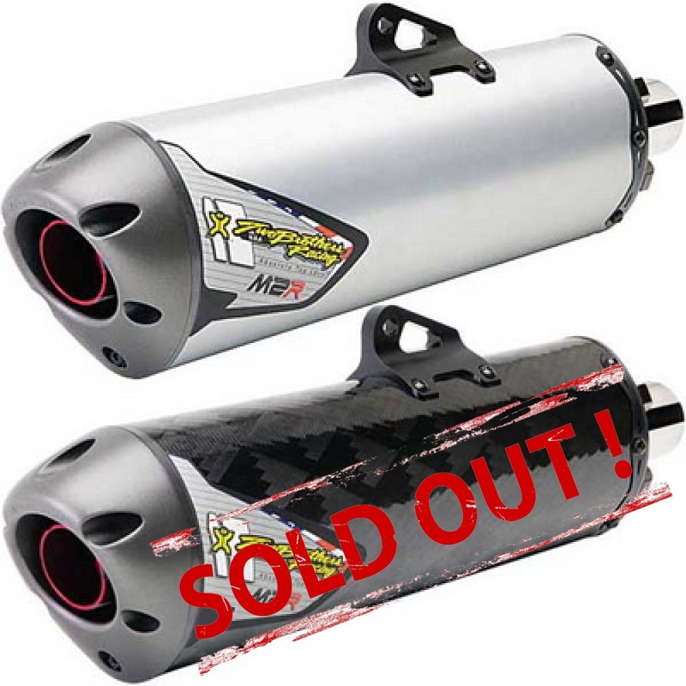 Глушитель для кроссовых мотоциклов TWB