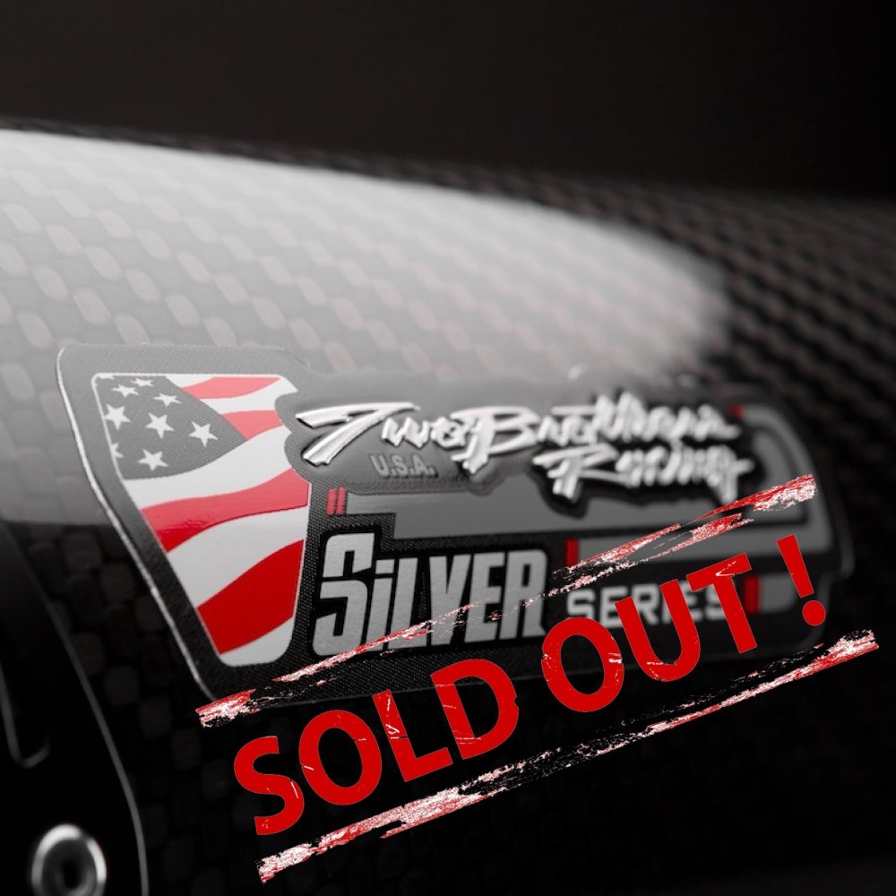 ГЛУШИТЕЛЬ TWO BROTHERS SILVER