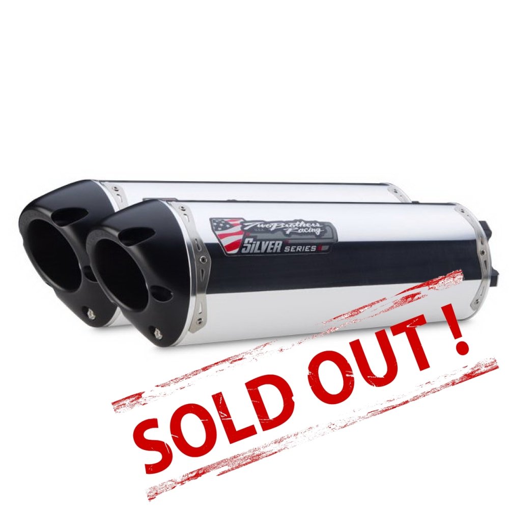 ГЛУШИТЕЛЬ TWO BROTHERS SILVER