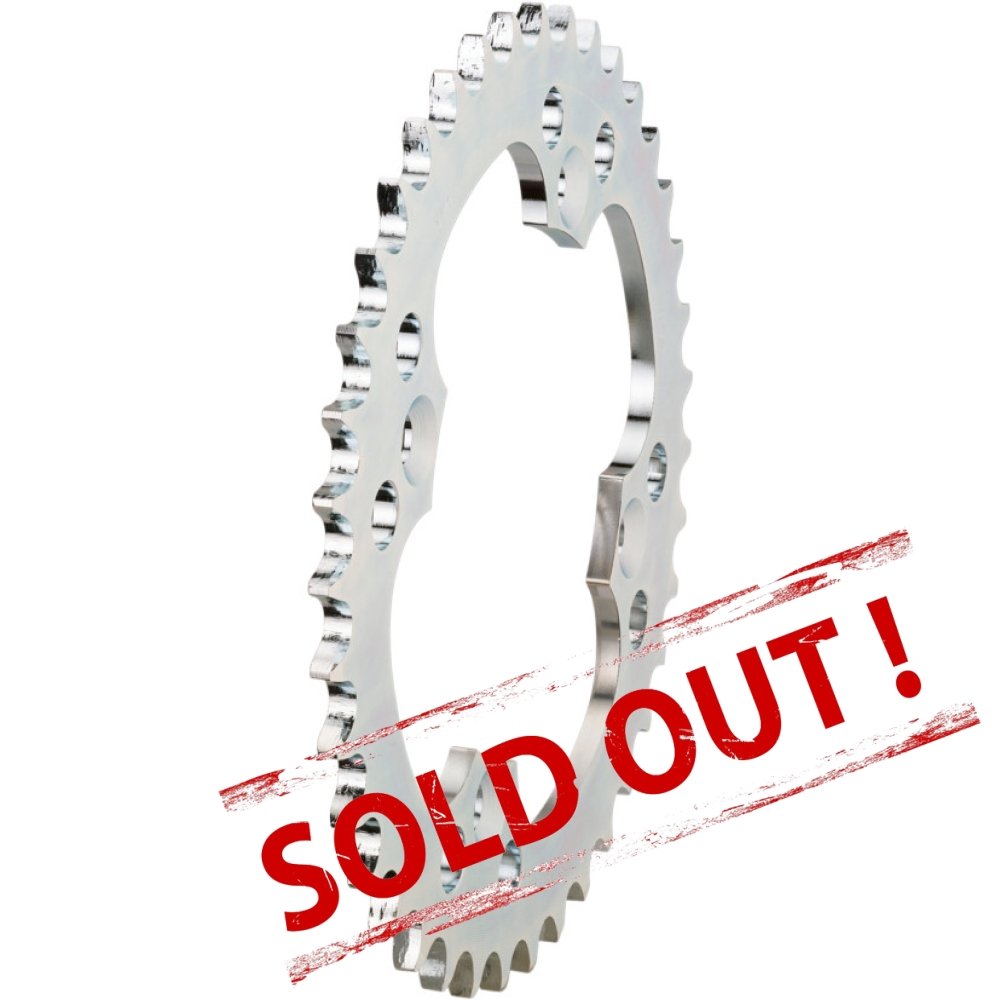 Задняя звезда