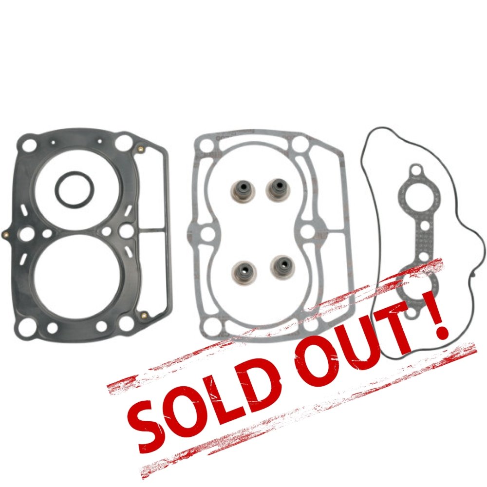 Прокладки двигателя