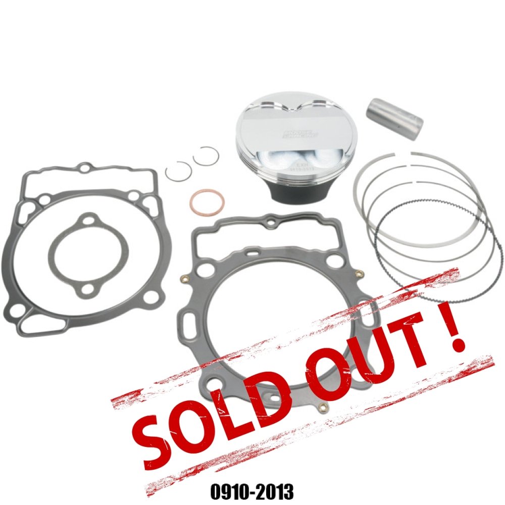 Комплект поршней