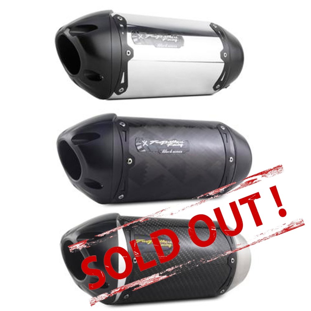 Полная система Two Brothers S1R